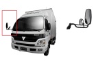 Espelho retrovisor ext direito (passageiro) para Foton AUMARK 3.5 - 11ST 2.8 2014 até 2015